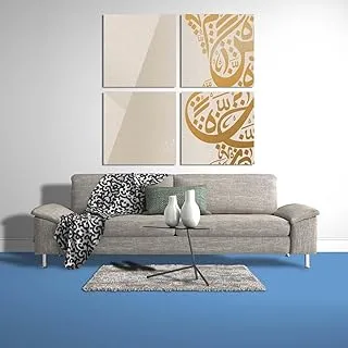 Partly Hiding, Canvas wall art, Gold, Canvas, 4 Pieces, 30 x 30 By(BPA®)