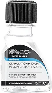 Winsor & Newton Granulation Medium 75ml V1