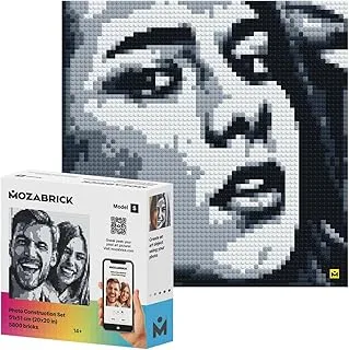 Mozabrick Photo Construction Set, 5800 Bricks, Model S, 51 cm x 51 cm Size