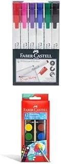 Faber-Castell Whiteboard Marker Slim Wallet Of 6Pc + WATERCOLORS 12 COLOR