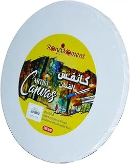 Round Blank Canvas 30Cm White - 100% Cotton Artist Canvas Boards For Painting, Acrylic Pouring, Oil, Water Color Paint Dry & Wet Art Media