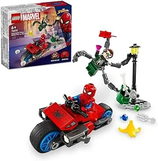 LEGO® Marvel Motorcycle Chase: Spider-Man vs. Doc Ock 76275 مجموعة مكعبات البناء للسيارة؛ ألعاب الأبطال الخارقين للأولاد والبنات والأطفال (77 قطعة)