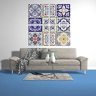 Symetric Configurations, Canvas wall art, Multicolour, Canvas, 4 Pieces, 30 x 30 By(BPA®)