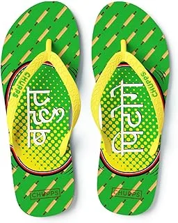 CHUPPS Men's/Boys Natural Rubber Flip Flops Slippers, MUMMY KA PYAR DESIGN, Comfortable Ultra-Light, Odour-Free, Non-Slip Long Lasting Digital Prints - (Carrot Curl - 9UK)