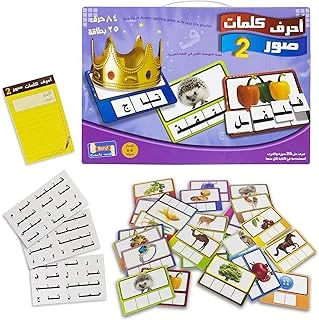 UKR Arabic Puzzle Letters Alphabet Spelling Arab Kids Toys Writing Phonics Flash Cards School Aids 5 6 7 8 Year Old