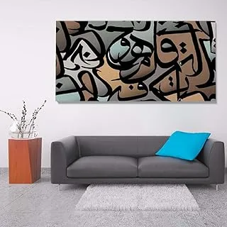 Writing all over, Canvas wall art, Multicolour, Canvas, 1 Piece, 150 x 75 cm By(BPA®)