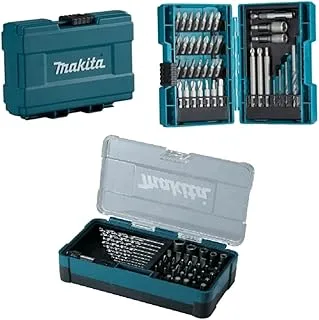 Makita E-15110 Drill & Screwdriver Bit Set, 75pcs