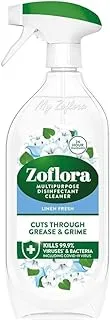 Zoflora Multipurpose Disinfectant - Linen Fresh- 800 ml | Anti-bacterial | All surface Cleaner | Home, Kitchen & Bathroom Cleaning | Eliminates Odour | 24 Hours fragrance