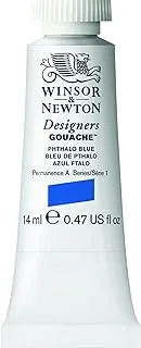 Winsor & Newton Artists' Oil Color, 37ml, Winsor Blue Green Shade