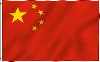 BPA® 3x5 Foot China Flag - Vivid Color and UV Fade Resistant - Canvas Header and Double Stitched - Chinese National Flags Polyester with Brass Grommets 3 X 5 Ft