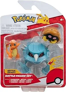 Pokemon Battle Figure 3 Pack Charmander + Metang + Kabuto