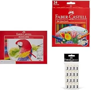 Faber-Castell Drawing Book A4 20 Sheets + COLOUR PENCILS 24 COLOUR + ERASER SMALL POLY BAG OF 16PC