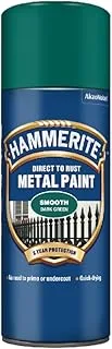 Hammerite Direct to Rust Metal Paint Aerosol Smooth Dark Green Finish 400ML, 5092821