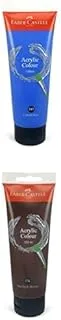 Faber-Castell Colour Paint 120 Ml Cobalt Blue + Colour Paint 120 ml Van-Dyck-Brown