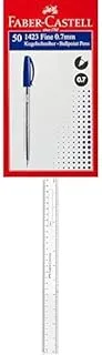 قلم جاف فابر كاستل 0.7 ملم 50 قطعة أزرق + مسطرة بلاستيكية رفيعة 12 بوصة