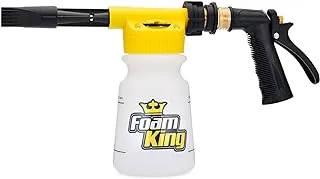 Foam King - The King of Suds - Deluxe Car Wash Sprayer - Car Foam Gun - Suds Maker