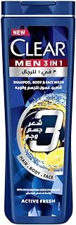 Clear Men 3in1 Shampoo, Body + Face Wash, Active Fresh Clears Dandruff; Cleanses & Moisturizes face and body, 400ml