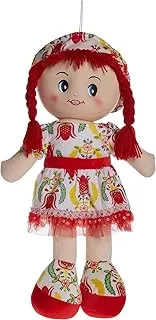 Galaxy Girls Type-H Fabric Doll, 22-Inch Size