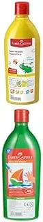 Faber-Castell Paints Bottle Yellow 0.5L + Fun Paints 500ml (Leaf Green)