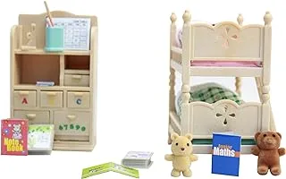 Sylvanian Families - مجموعة أثاث غرف نوم الأطفال