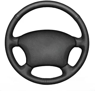 MEWANT Car Steering Wheel Cover for Toyota Land Cruiser Prado 120 Land Cruiser 2003-2007 Tacoma 2005-2011 4Runner 2009 Hilux 2009-2011 for LS400 1995 GX GX470