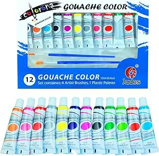 Italo Gouache Colours with 4 Artist Brushes and 1 Plastic Palette 12-Pieces Set, 12 ml, Multicolor