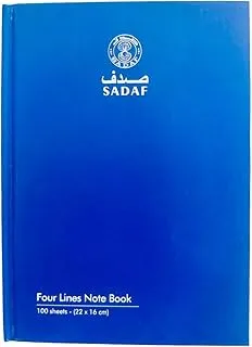 Sadaf 100-Sheet Four Line Hard Cover Notebook, A5 Size, Blue