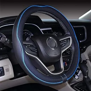 Micro Fiber Leather Car Steering wheel Cover 15 inches (Black Blue)