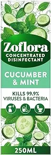 Zoflora 3 In 1 Action Concentrated Multipurpose Disinfectant Cucumber & Mint 250ml, Eliminates Odours, Kills 99.9% Viruses & bacteria, 24 Hour Fragrance