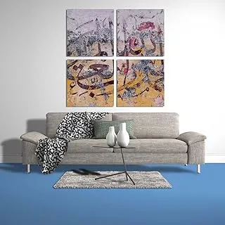 Vetaged Islamic Painting On Canvas, Canvas wall art, Multicolour, Canvas, 4 Pieces, 60 x 60 By(BPA®)