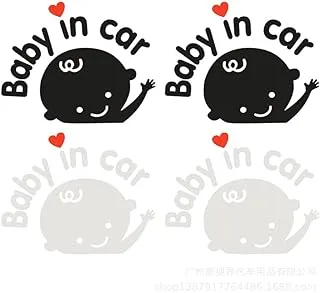 COOLBABY Baby in Car Self Adhesive Car Sticker Waterproof Reflective Car Decal Warning Sign