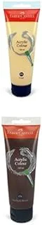 Faber-Castell Colour Paint 120 Ml Coral + Colour Paint 120 ml Van-Dyck-Brown