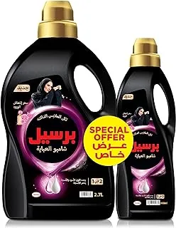 Persil 2in1 Abaya Wash Shampoo Liquid Detergent, With a Unique 3D formula For Black Colour Renewal, Abaya Softness and Long-lasting Fragrance, Rose, 2.7L + 900ML