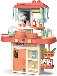 VILHOZ ® 42 pcs Toy Kitchen Sets, Simulated Spray Kitchen Toys, Kids Kitchen Pretend Play Set,Play Cooking Set- Multi Color