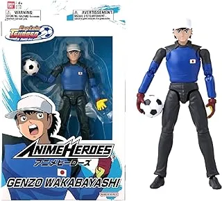 Anime Heroes Captain Tsubasa Genzo Wakabayashi