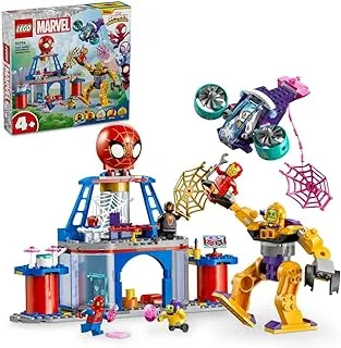 مجموعة ألعاب مكعبات البناء LEGO® Marvel Team Spidey Web Spinner المقر الرئيسي 10794؛ ألعاب للأولاد والبنات والأطفال (193 قطعة)