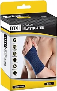 MX Hand Support - Standard Elasticated (Medium)