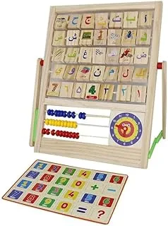 ECVV Wooden Educational Board Learning Letters, Arabic Letters Words And Numbers game | Arithmetic Operations And Counting Game - Arithmetic Learning Framework..