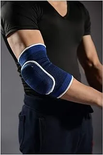 ELBOW SUPPORT BLUE - L/XL