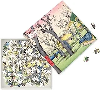 Adult Jigsaw Puzzle Utagawa Hiroshige: Plum Garden: 1000-Piece Jigsaw Puzzles