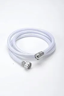 HomePro shower hose PVC Long Shattaf Bidet Hose For Bathroom Flexible Hose Pipe Sprayer Extension, White1.5M