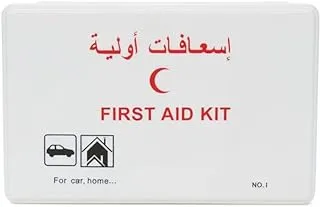 42 pcs emergency portable first aid kit for car and home