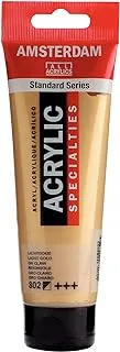 AAC STD 120ML MET LT GOLD