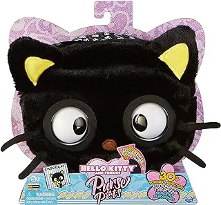 حقيبة كتف تفاعلية من Purse Pets 6065147 Chococat مع أكثر من 30 صوتًا وعيون طرفة وردود أفعال وموسيقى، من 5 سنوات، Chocokate