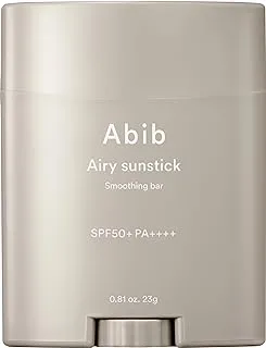 شريط تنعيم ABIB Airy Sunstick