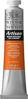 Winsor & Newton Artisan Water Mixable Oil Colour, 6.75-oz (200ml), Cadmium Orange Hue