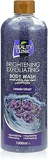 Beauty Clinic Lavender Exfoliating Body Wash 1000 ml