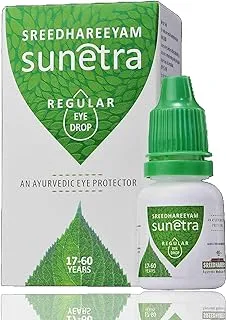 Sreedhareeyam Sunetra Regular Eye Drop - An Ayurvedic Eye Protector - For 17-60 years - For Dryness of Eye, Allergic & Itching - 10 ml