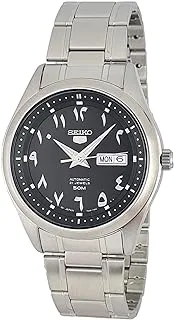 Seiko Watch For Men, Stainless Steel, Snkp21J