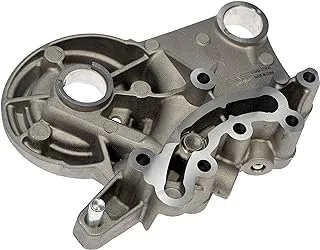 Dorman 635-050 Camshaft Bridge Cover Compatible with Select Audi/Volkswagen Models (OE FIX)